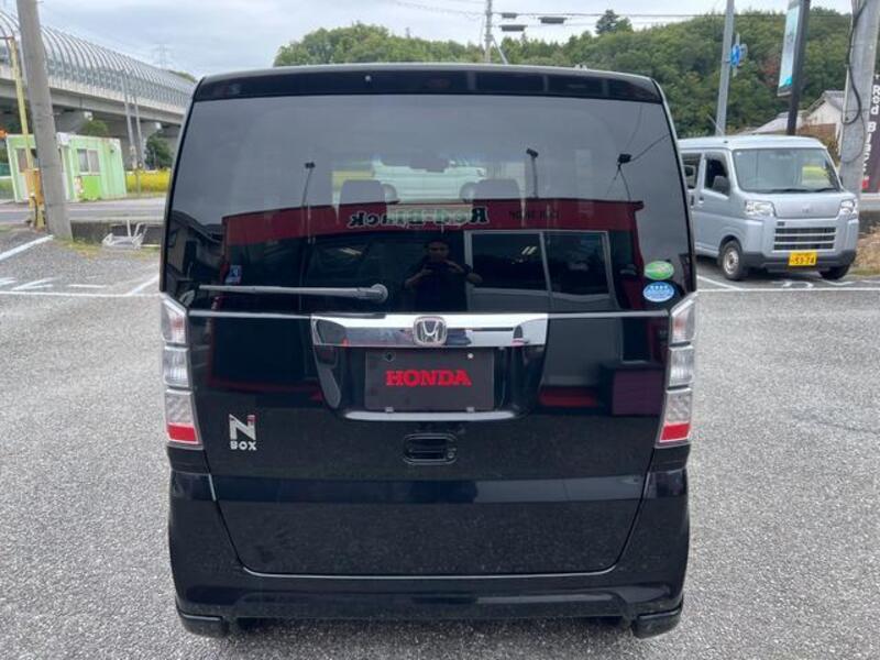 N BOX