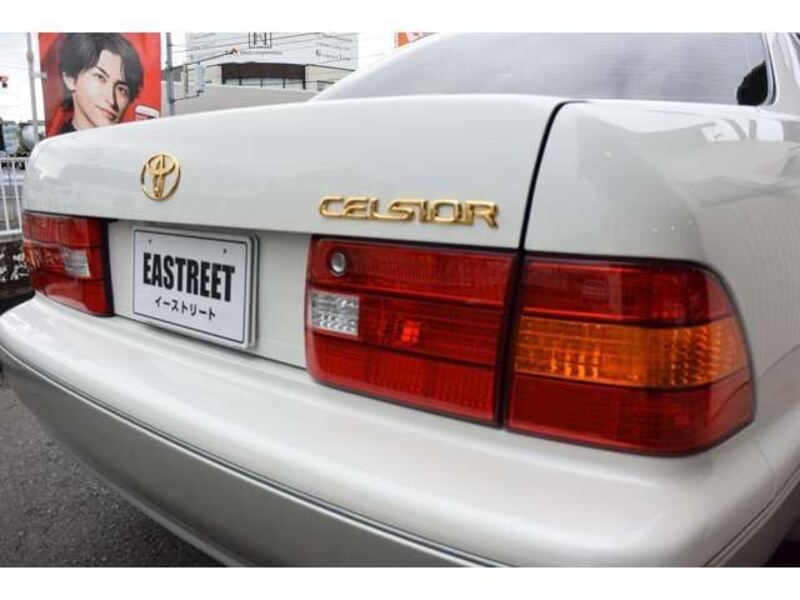 CELSIOR