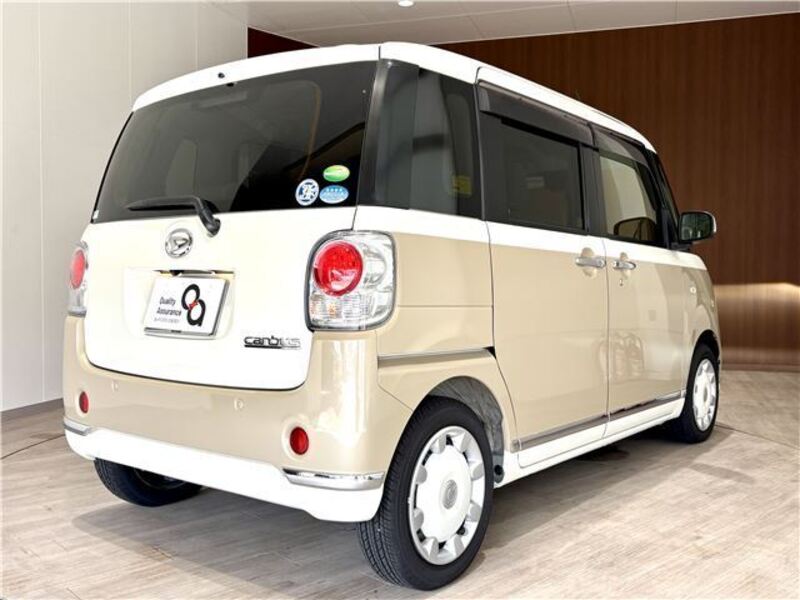 MOVE CANBUS