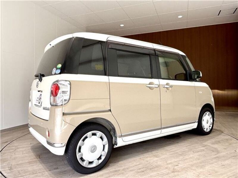 MOVE CANBUS