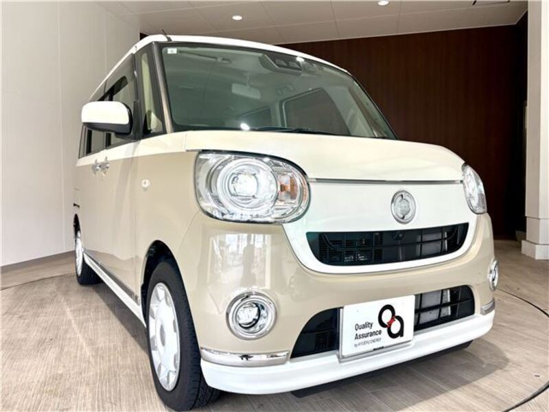 MOVE CANBUS