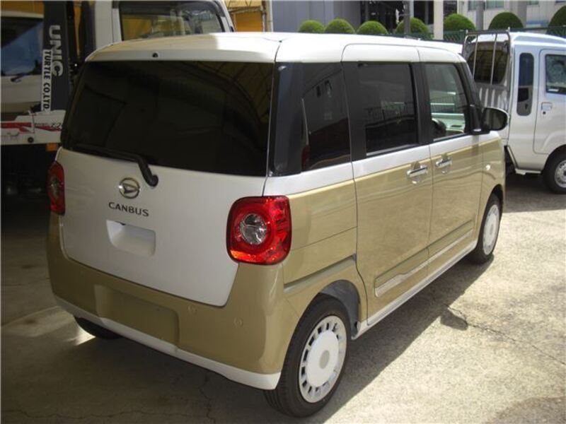 MOVE CANBUS