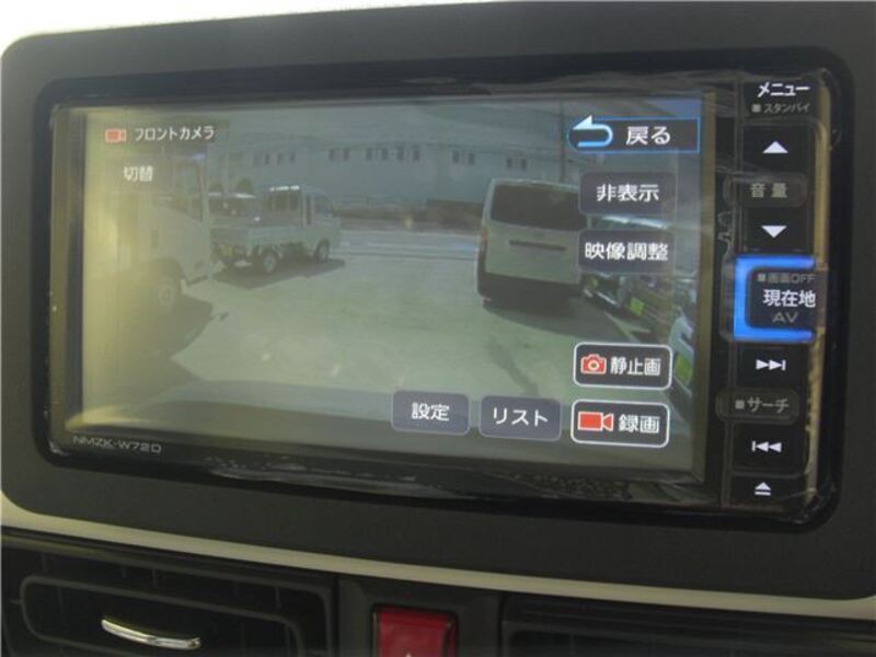 MOVE CANBUS