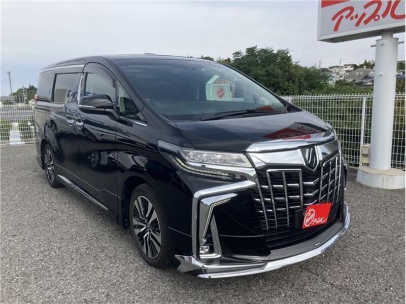 ALPHARD