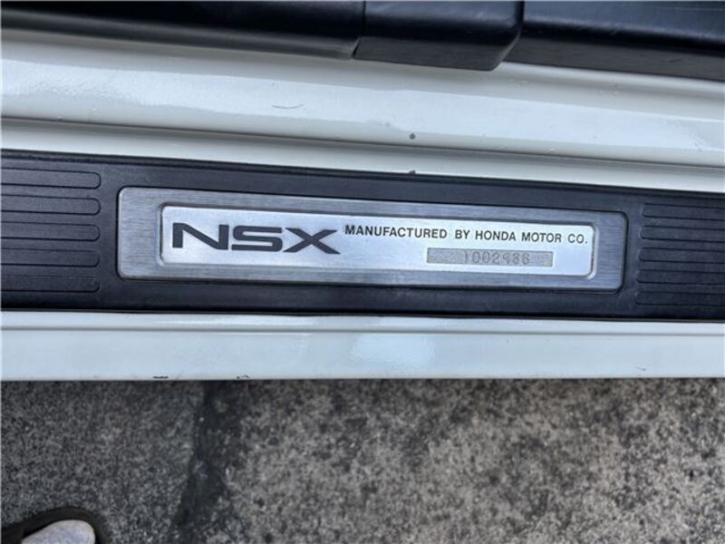 NSX
