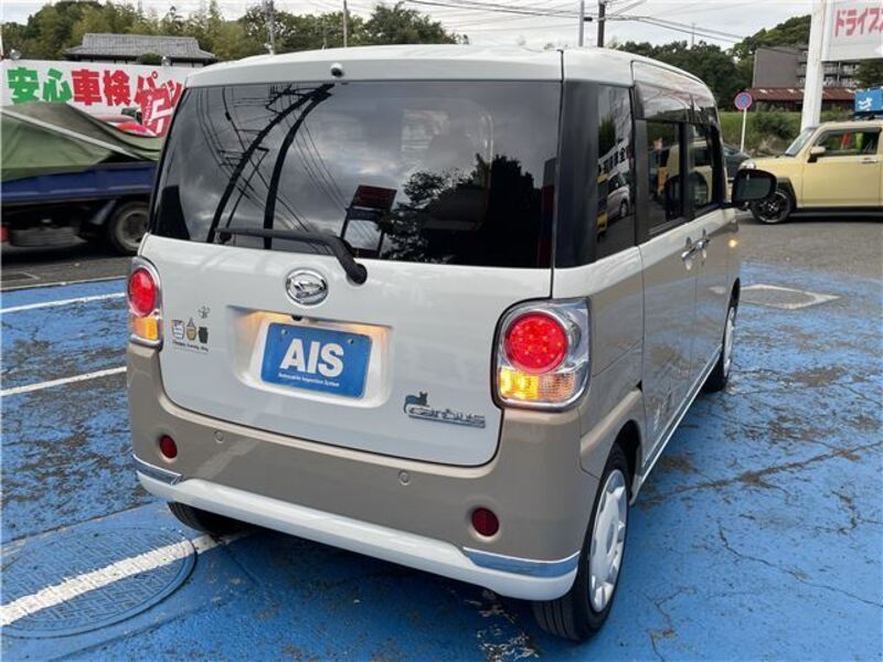 MOVE CANBUS