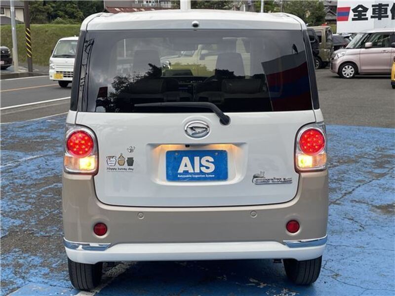 MOVE CANBUS