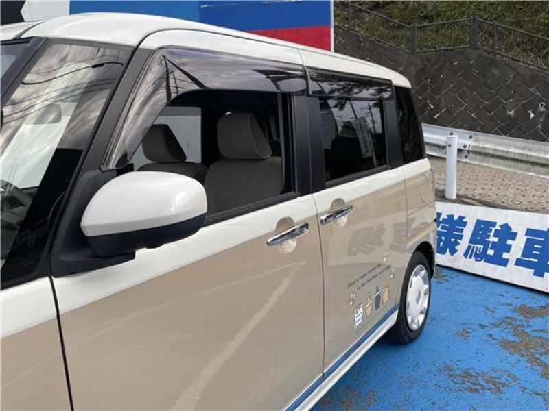 MOVE CANBUS