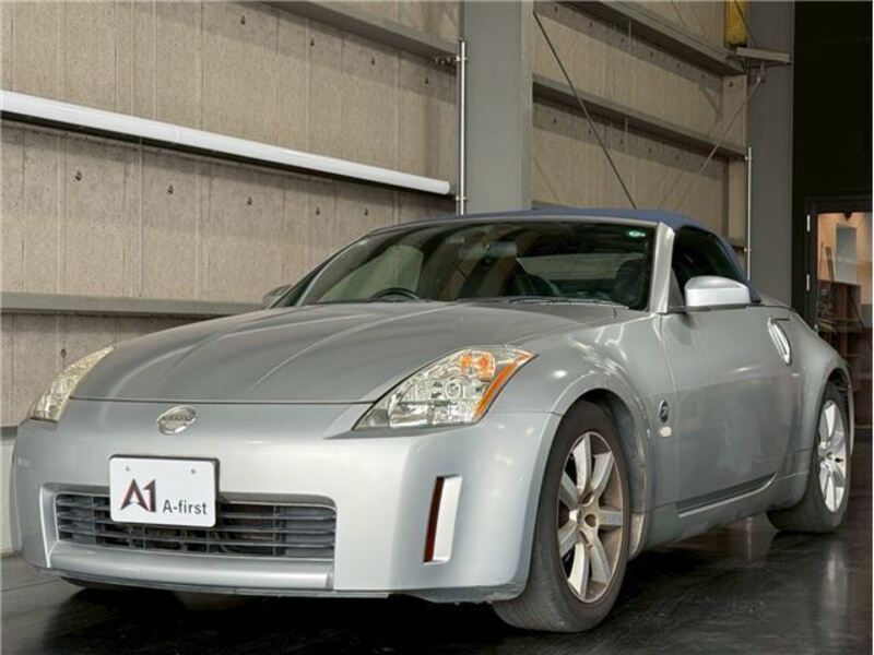 NISSAN FAIRLADY Z