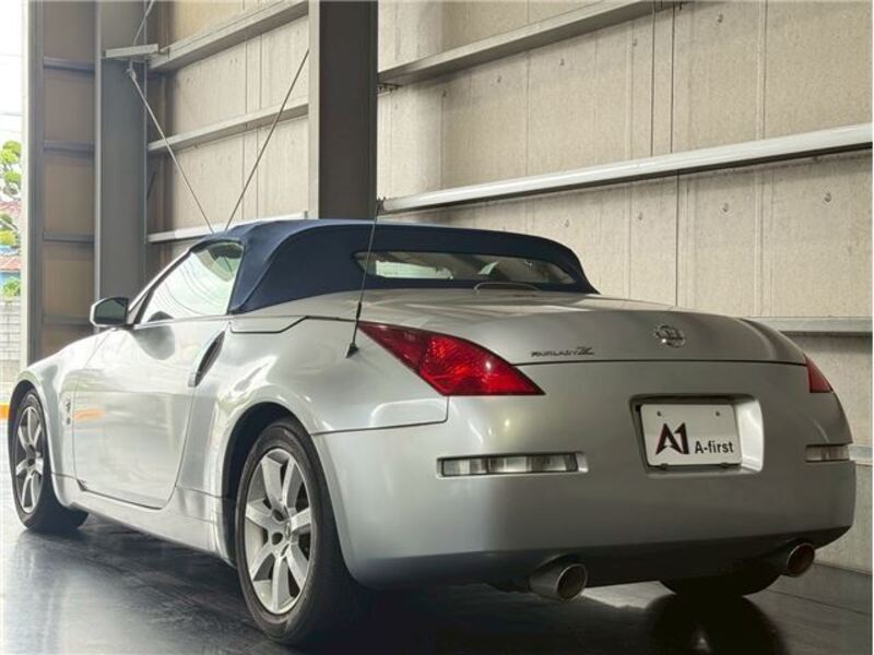 FAIRLADY Z