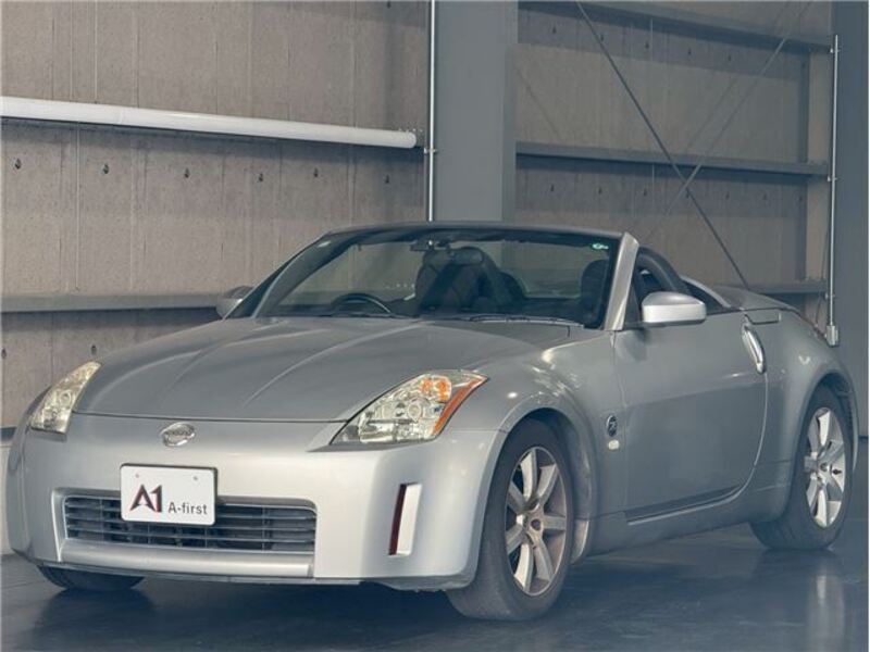 FAIRLADY Z