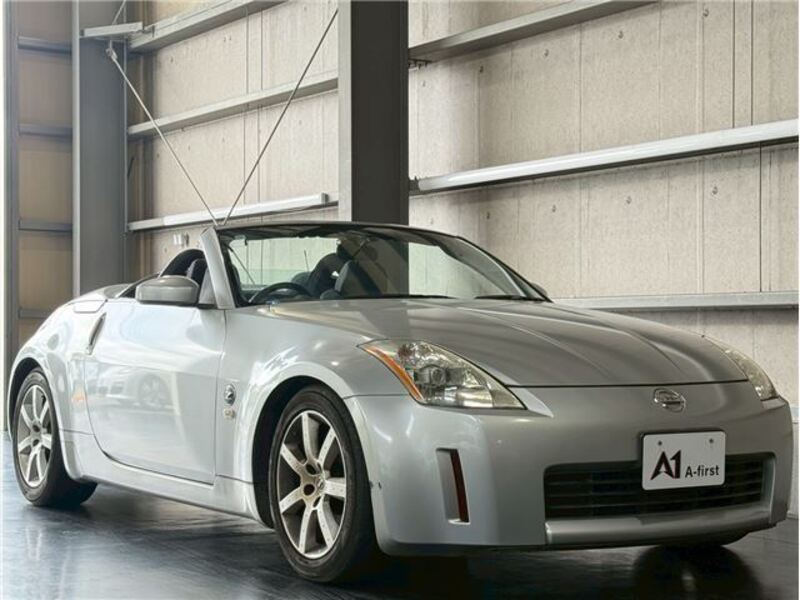 FAIRLADY Z