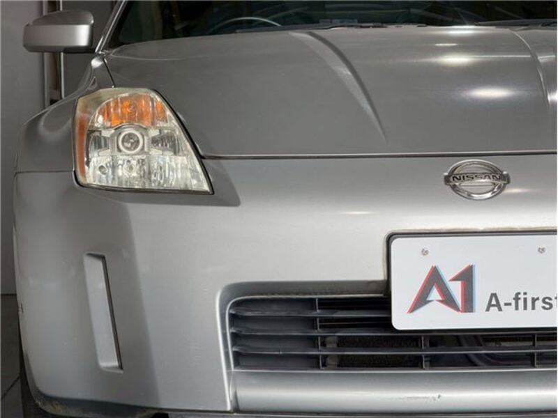 FAIRLADY Z