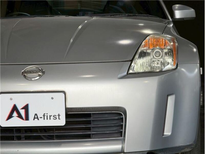 FAIRLADY Z