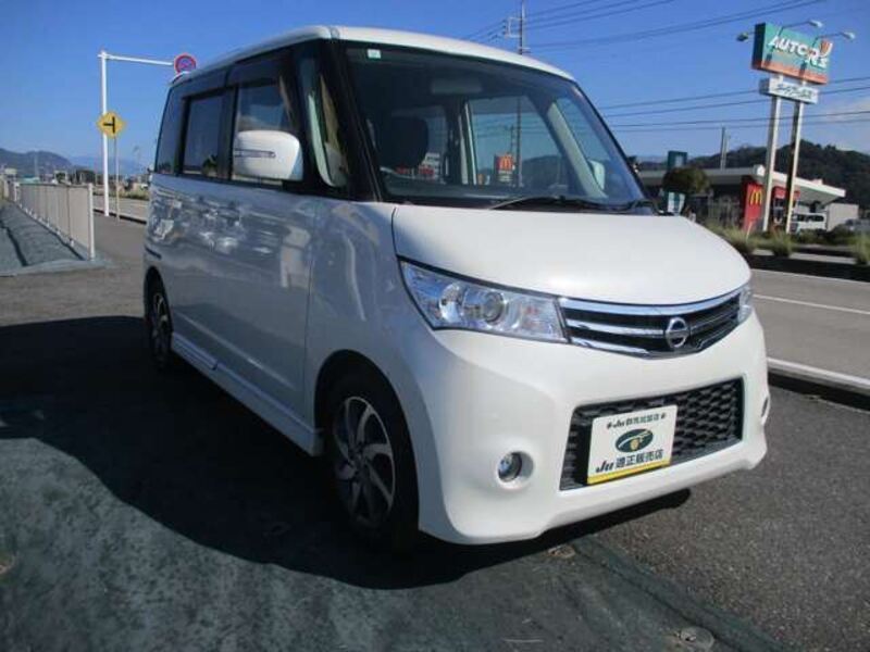 ROOX-0