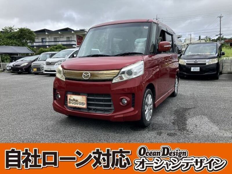 MAZDA FLAIR WAGON