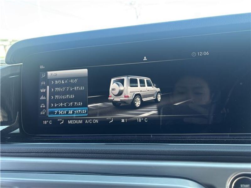G-CLASS
