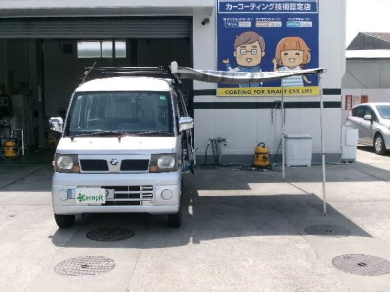 MINICAB VAN