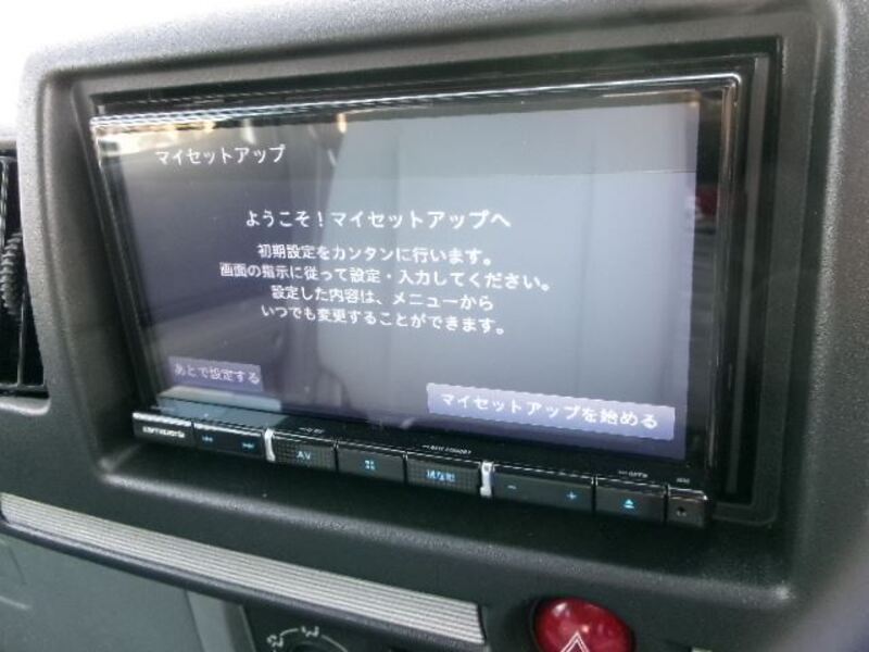 MINICAB VAN