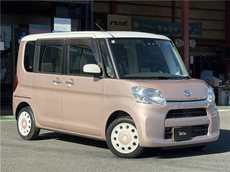 TANTO
