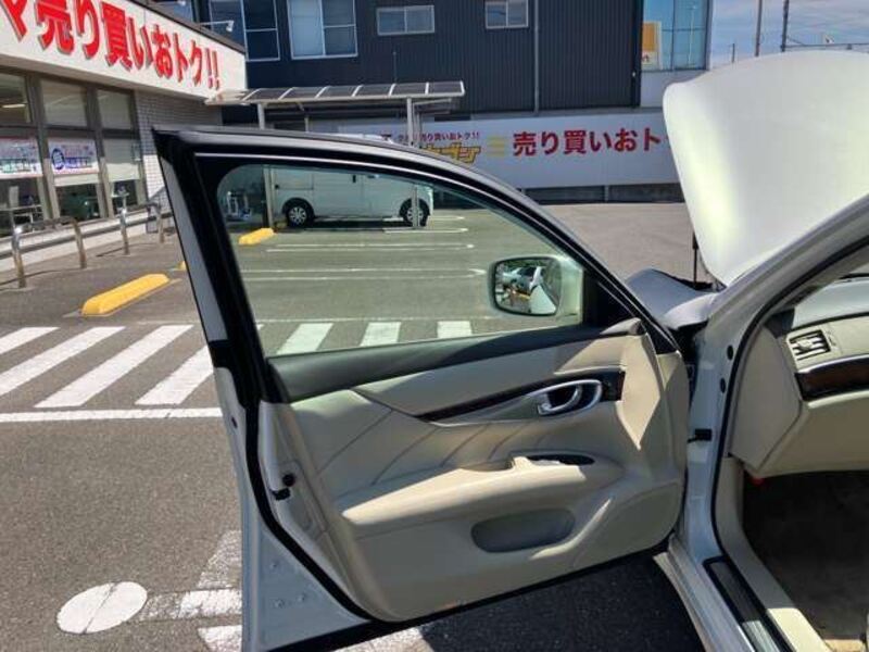 FUGA