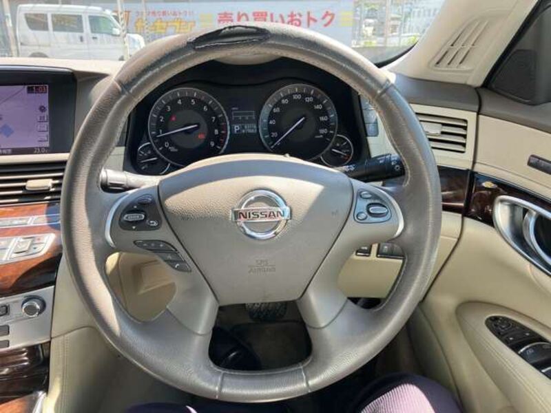 FUGA