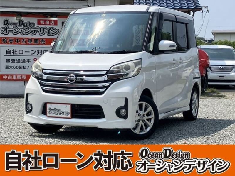 NISSAN DAYZ ROOX