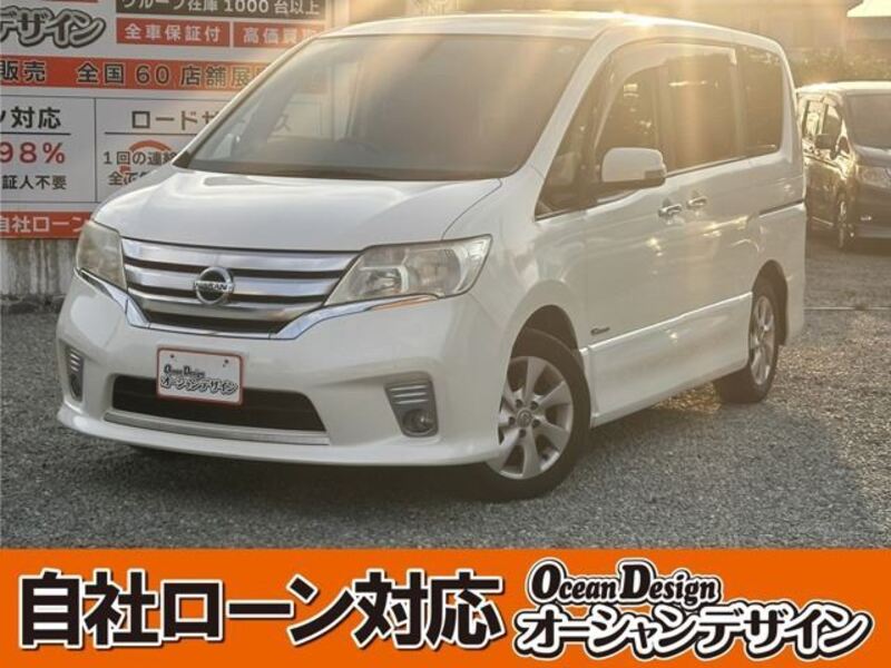 NISSAN SERENA
