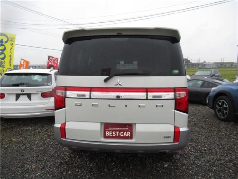 DELICA D5