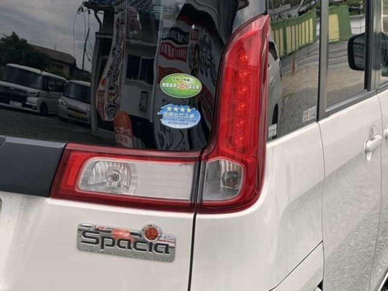 SPACIA