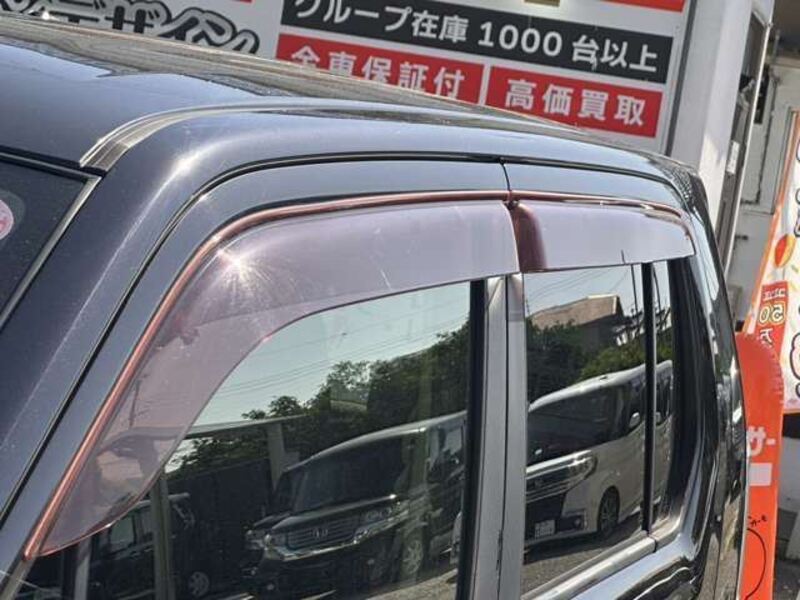 FLAIR