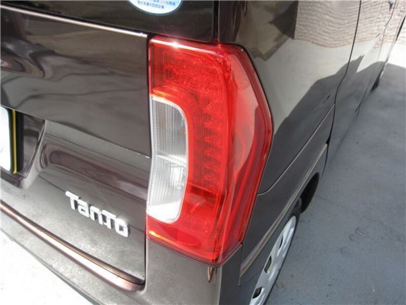 TANTO