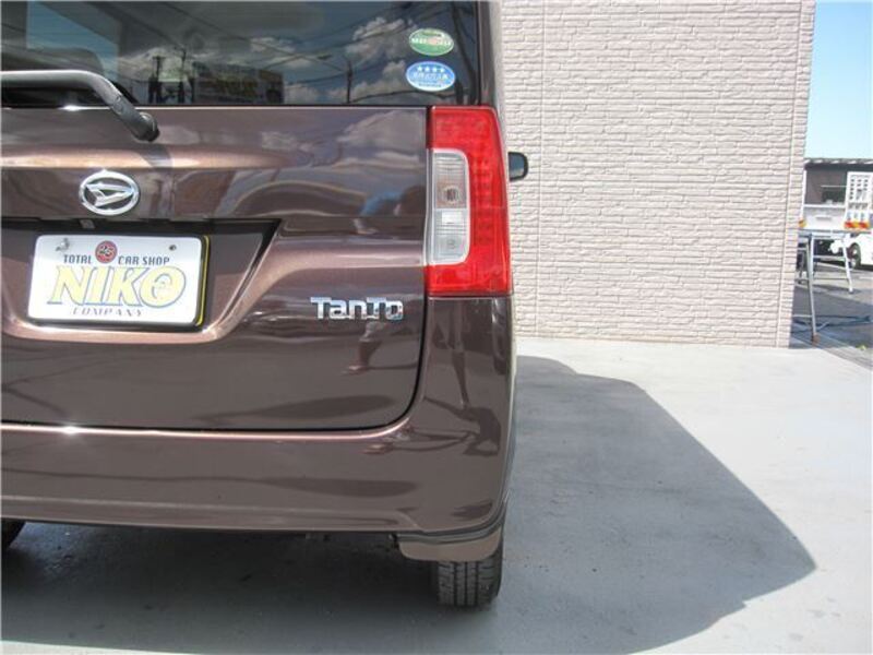 TANTO