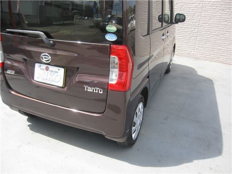 TANTO