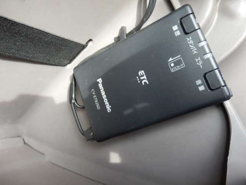 MARK II