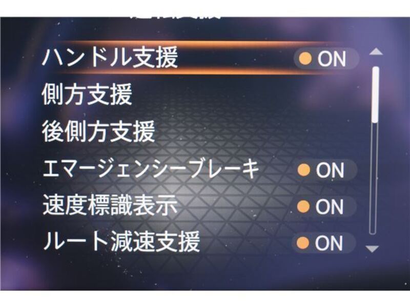 NOTE