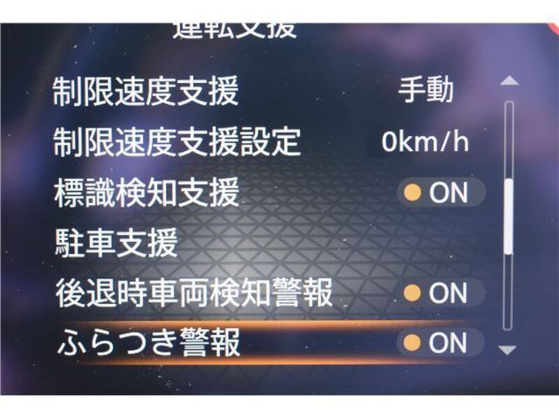 NOTE