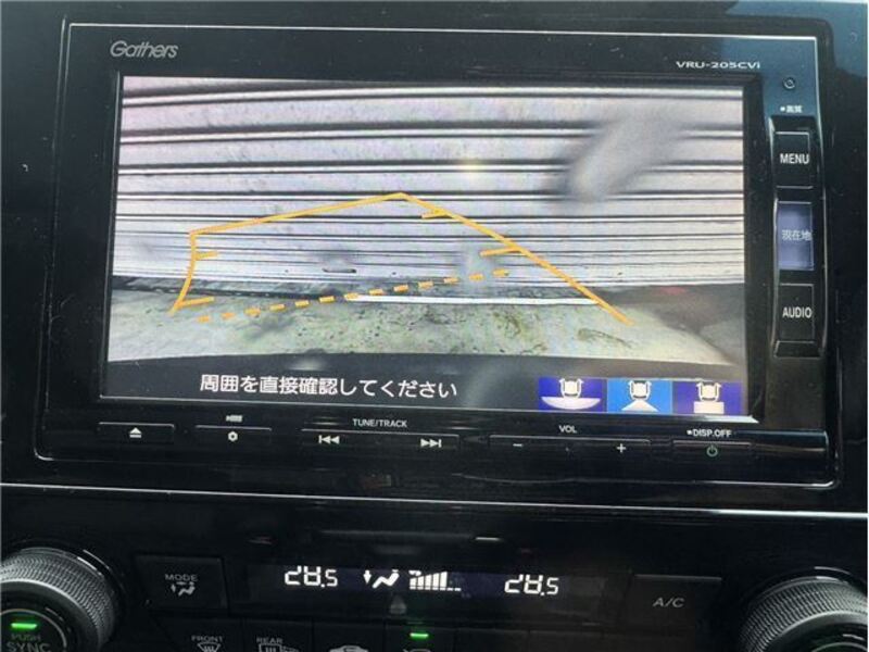 CR-V