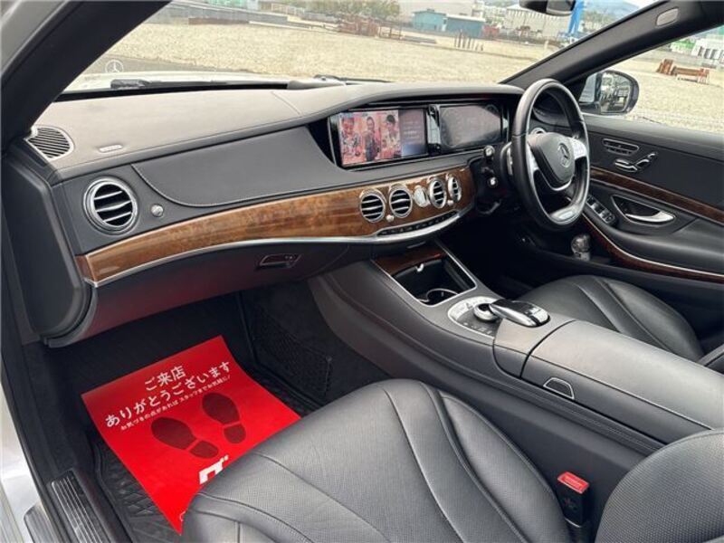 S-CLASS