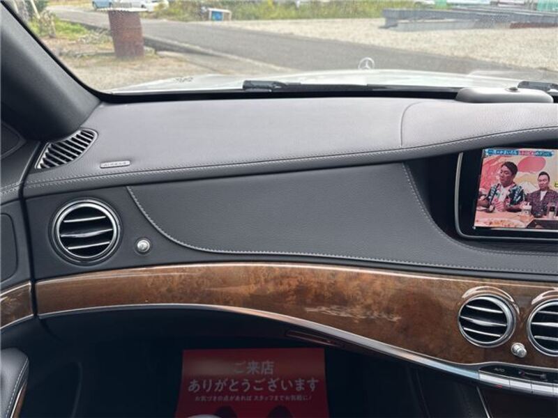 S-CLASS