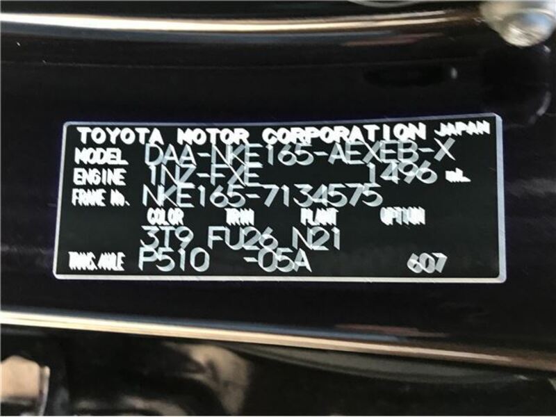COROLLA AXIO