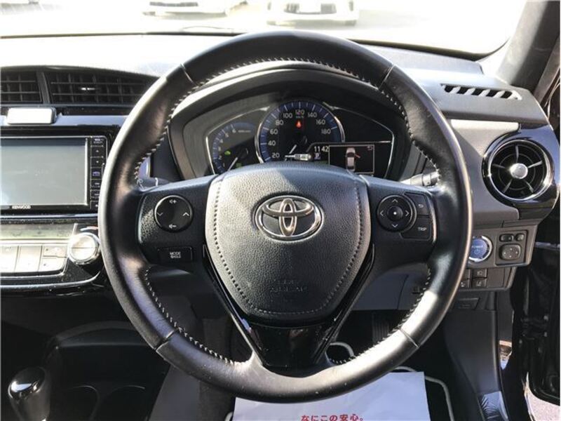 COROLLA AXIO