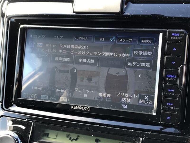 COROLLA AXIO