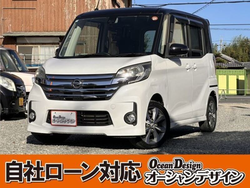 NISSAN DAYZ ROOX