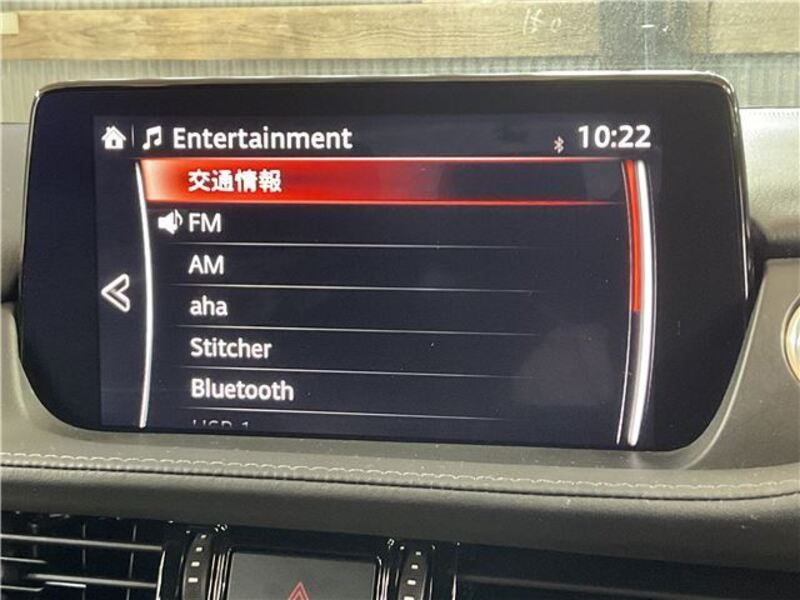 ATENZA WAGON