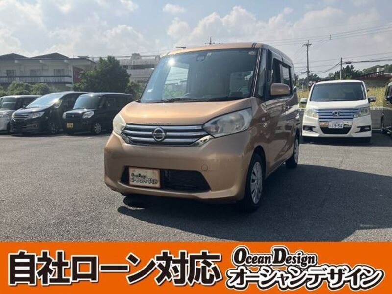 NISSAN DAYZ ROOX