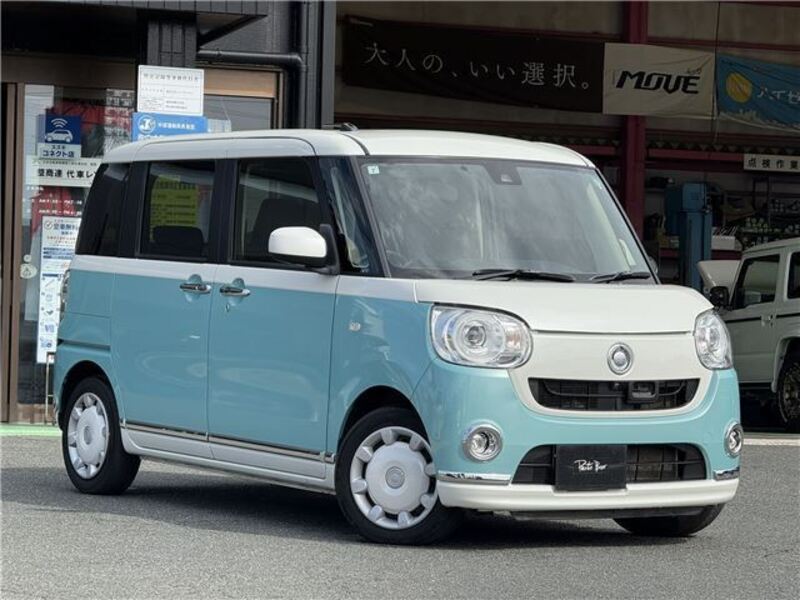 MOVE CANBUS