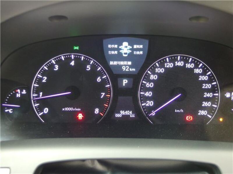 LS