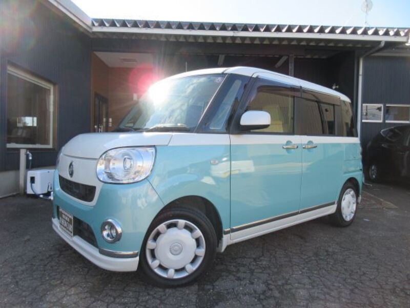 MOVE CANBUS-0