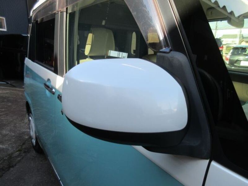 MOVE CANBUS